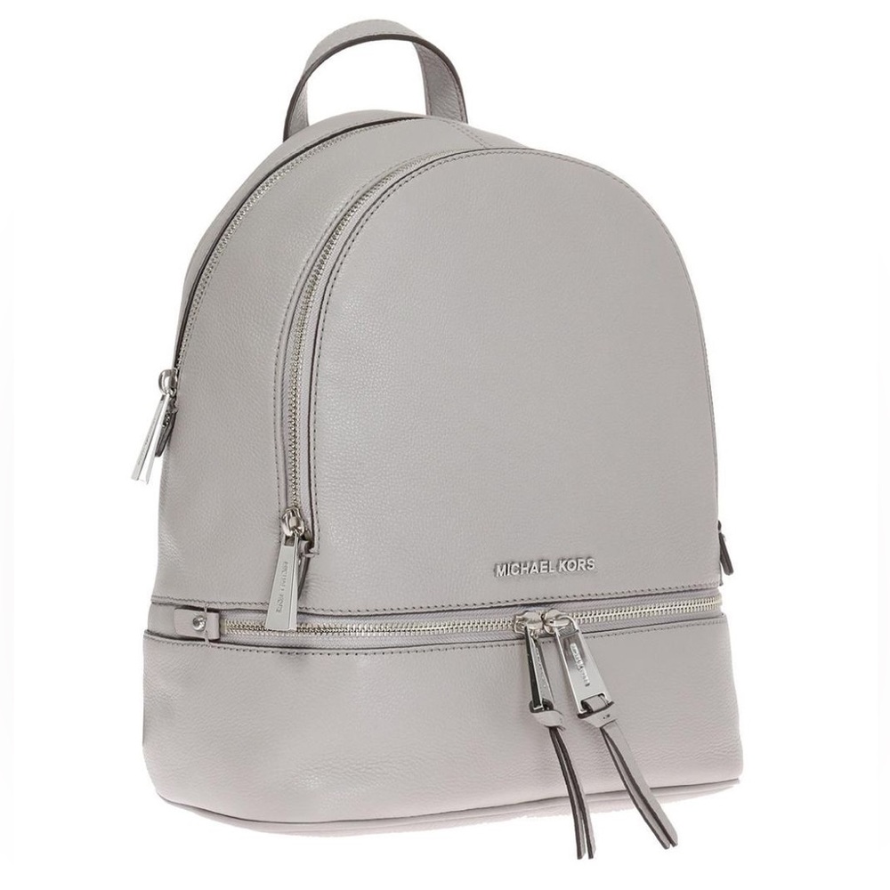 Michael Kors Rhea Leather Backpack - Picture 2 of 11